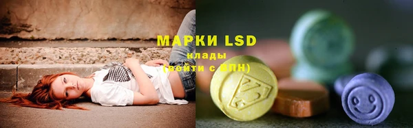mdpv Аркадак