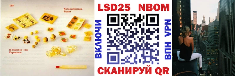 ЛСД экстази кислота  Подпорожье 