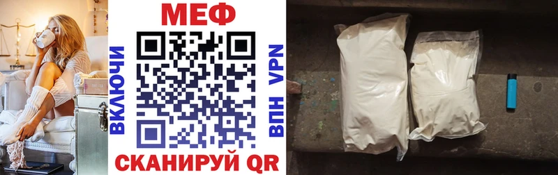 МЯУ-МЯУ VHQ  Подпорожье 